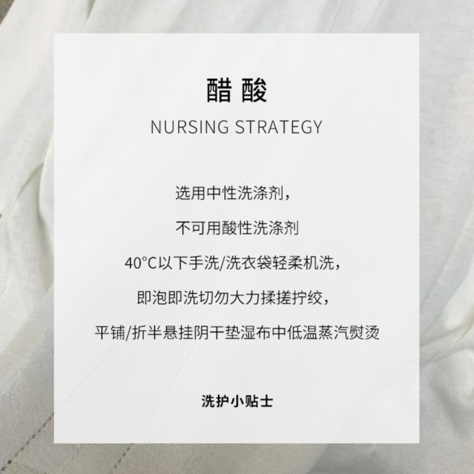 衣服不是穿坏的是洗坏的衣服不是穿坏的是洗坏的，所以各种不同的面料在洗涤的时候有什