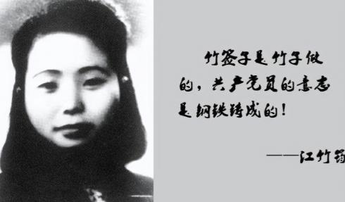 烈士江姐的儿子彭云在美国定居，中国记者问他为什么不肯回国？他的回答很现实，却也很