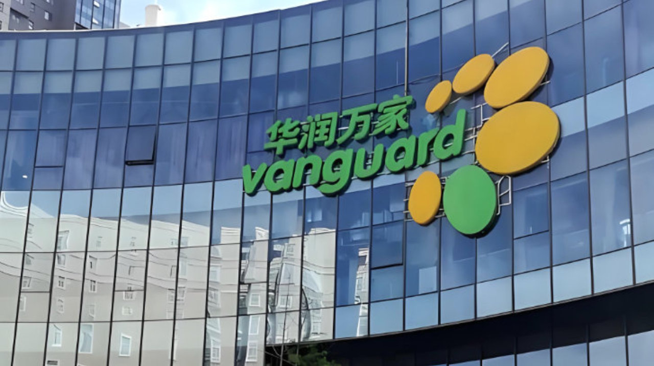 西安华润万家蜜薯抽检农药超标华润万家2026年三次抽检不合格 近日，华润万家再陷