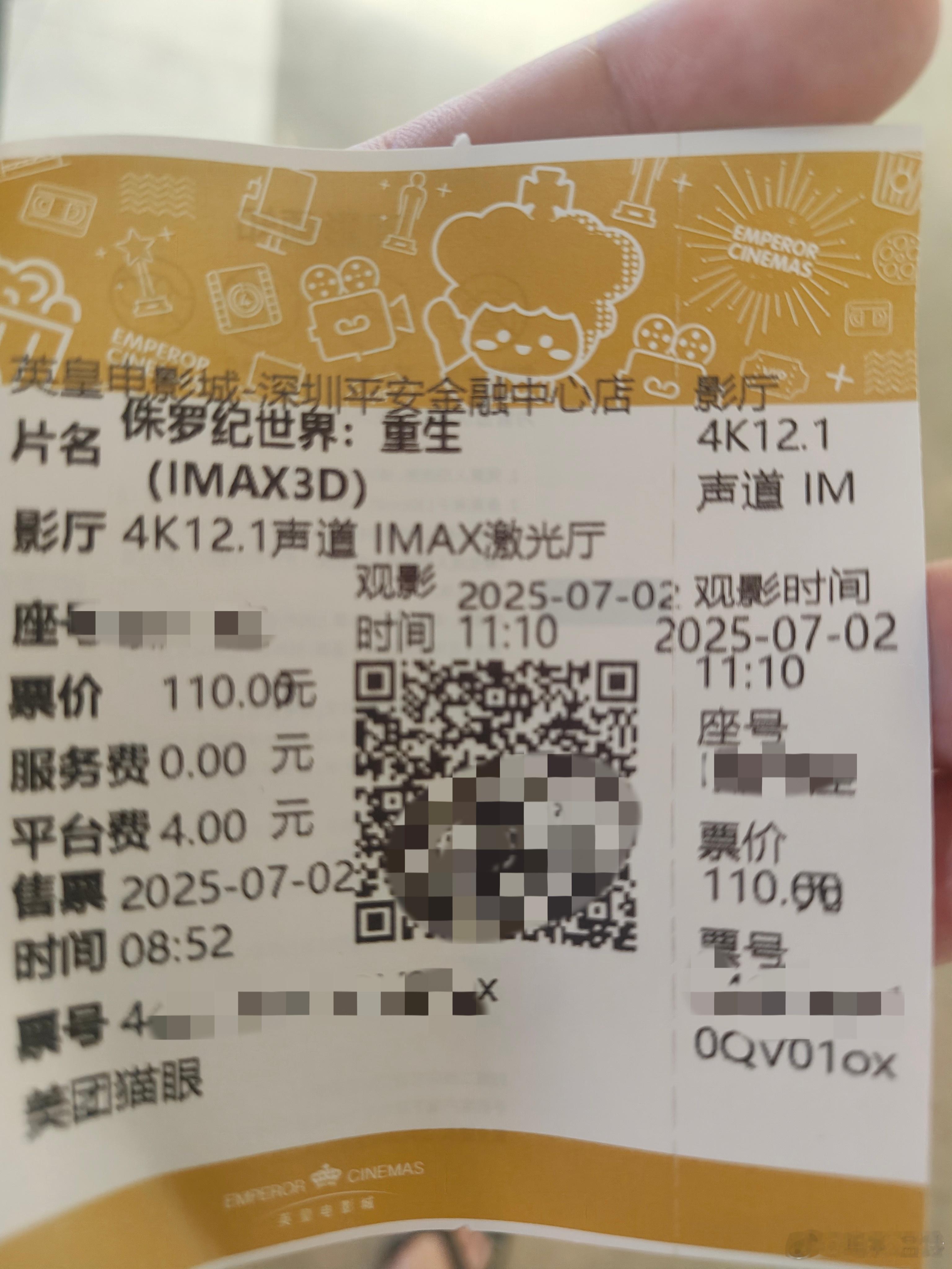 听听温特怎么说 一早来看看《侏罗纪世界》能不能引爆暑期档。 ​​​