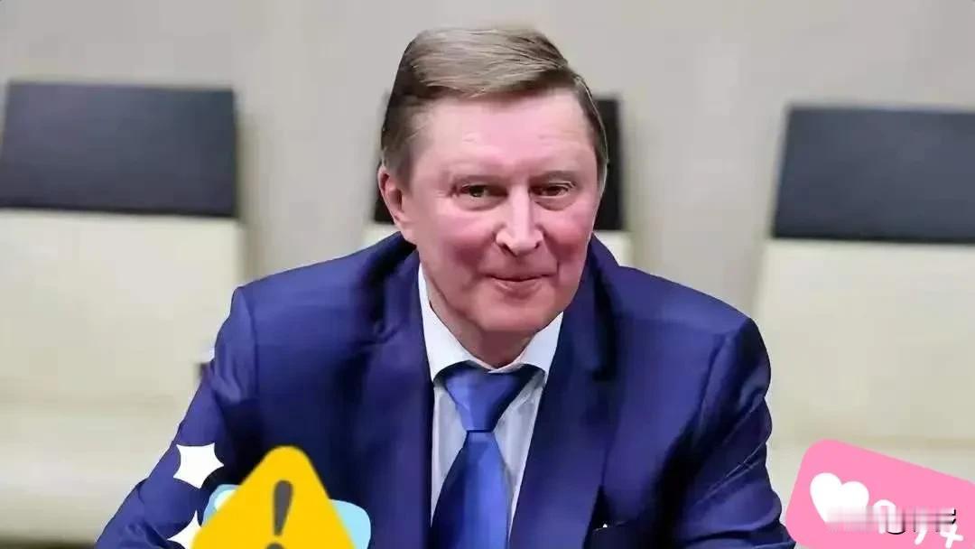 当地时间2月4日，俄罗斯总统普京签署命令，免去了谢尔日，俄罗斯总统普京签署命令，