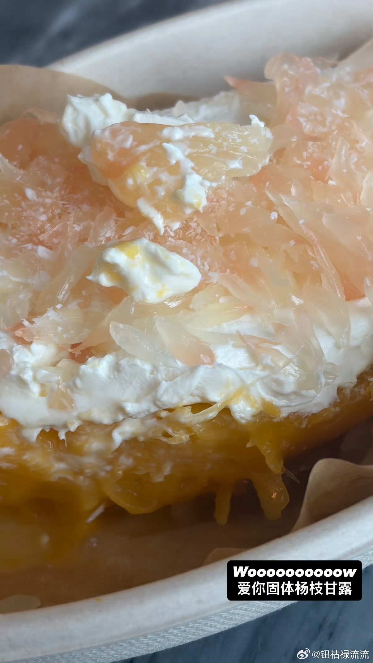 柳智敏爱上固体杨枝甘露柳智敏ins发了中文：爱你固体杨枝甘露，此女吃爽了