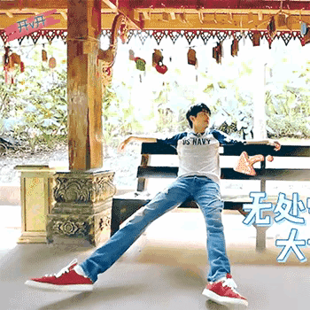 #林更新186的身高147的体重#林更新这无处安放的大长腿！186的身高体重却只