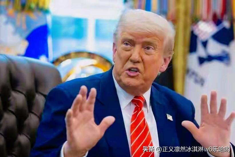 美国发布国家安全战略报告，强调“西半球优先”，这可不是什么“战略收缩”，而是“战