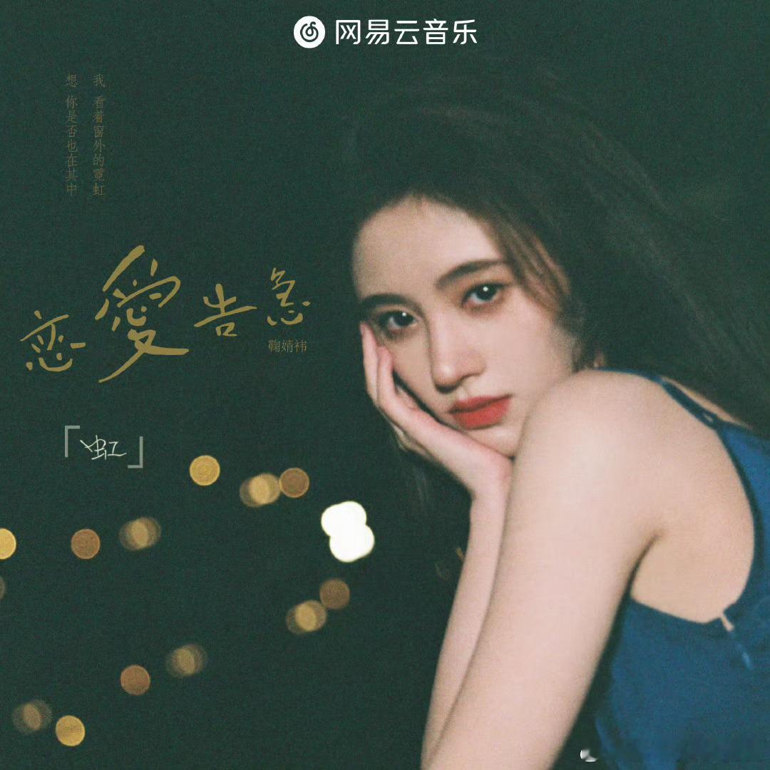 这很有感觉了 ​​​
