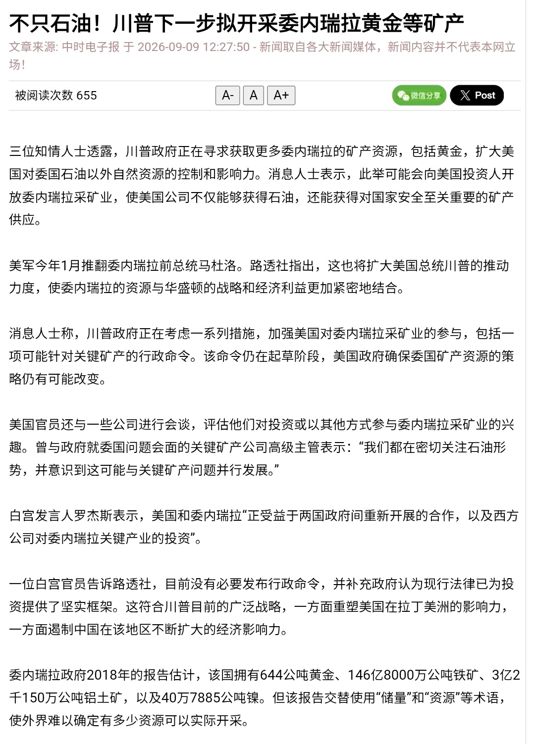 大哥赢麻了。见图1-2。 ​​​