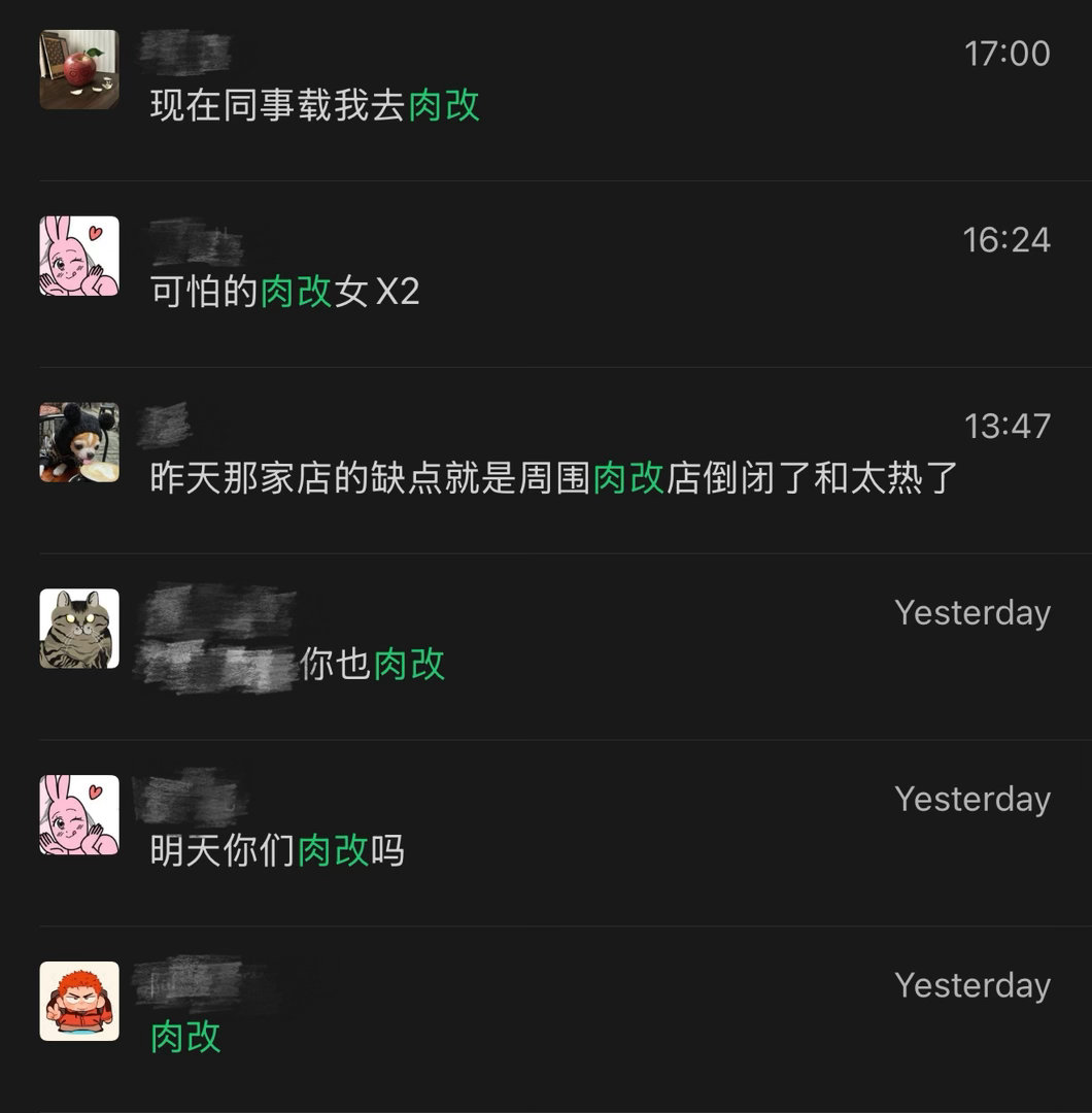 不管天气好不好都蛮适合健身的 