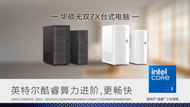 内存固态狂涨价，双十一换新机，轻办公有必要上高配吗？