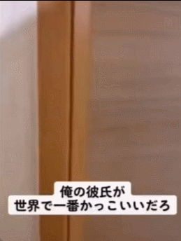 激动半天，原来是我好兄弟 