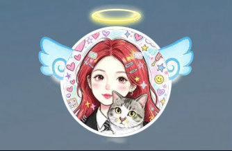 其实我真的很想它💖