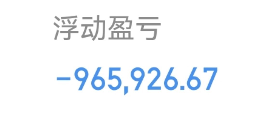 不敢动了，躺平，等机会