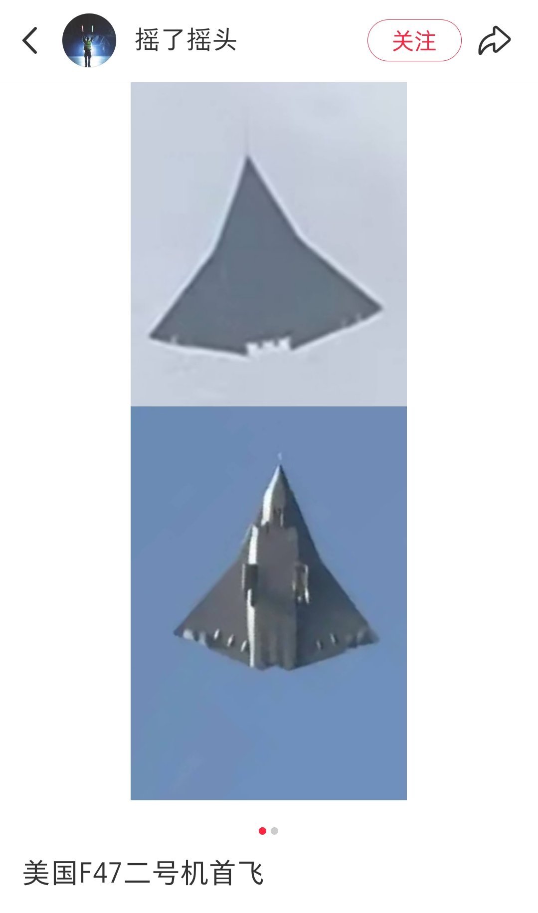 二号机[doge] ​​​