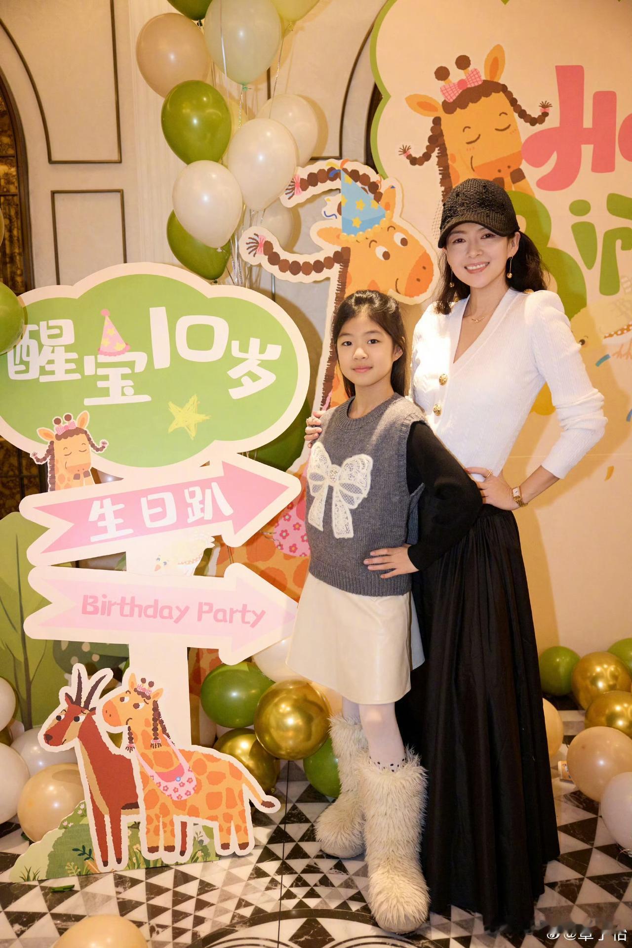 章子怡是绝对不可能和汪峰复婚了
就凭她女儿醒醒十岁生日汪峰的这个操作
用现在流行