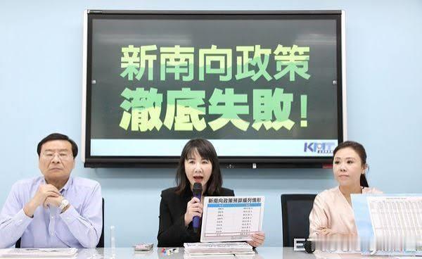 《光华》东南亚多语版停刊照见「新南向政策」失败
曾记否？在今年二月间于台北世贸一