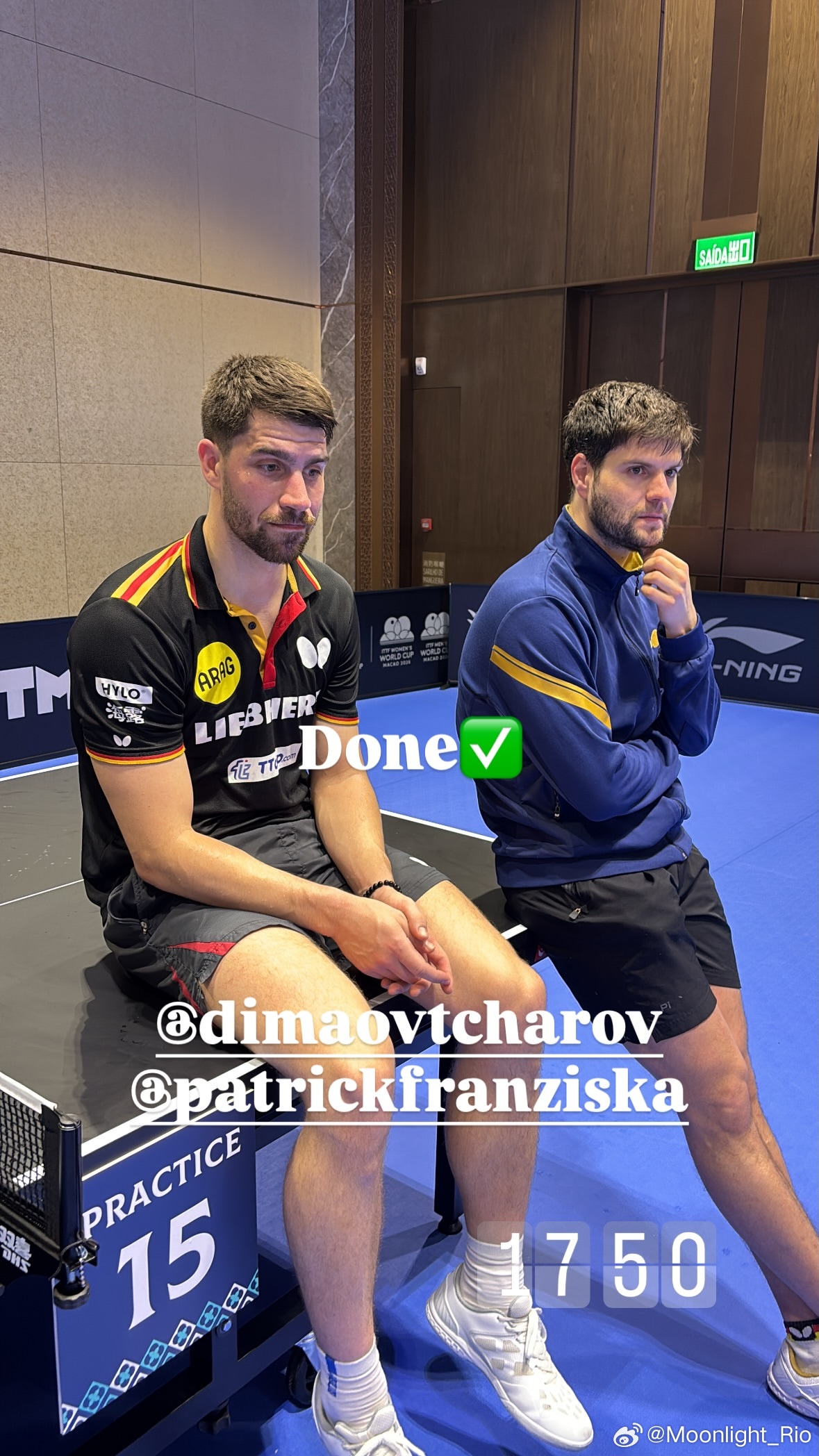 澳门世界杯2026 训练结束的弗朗西斯卡、奥恰洛夫🏓（老罗真是全天候记录，今天
