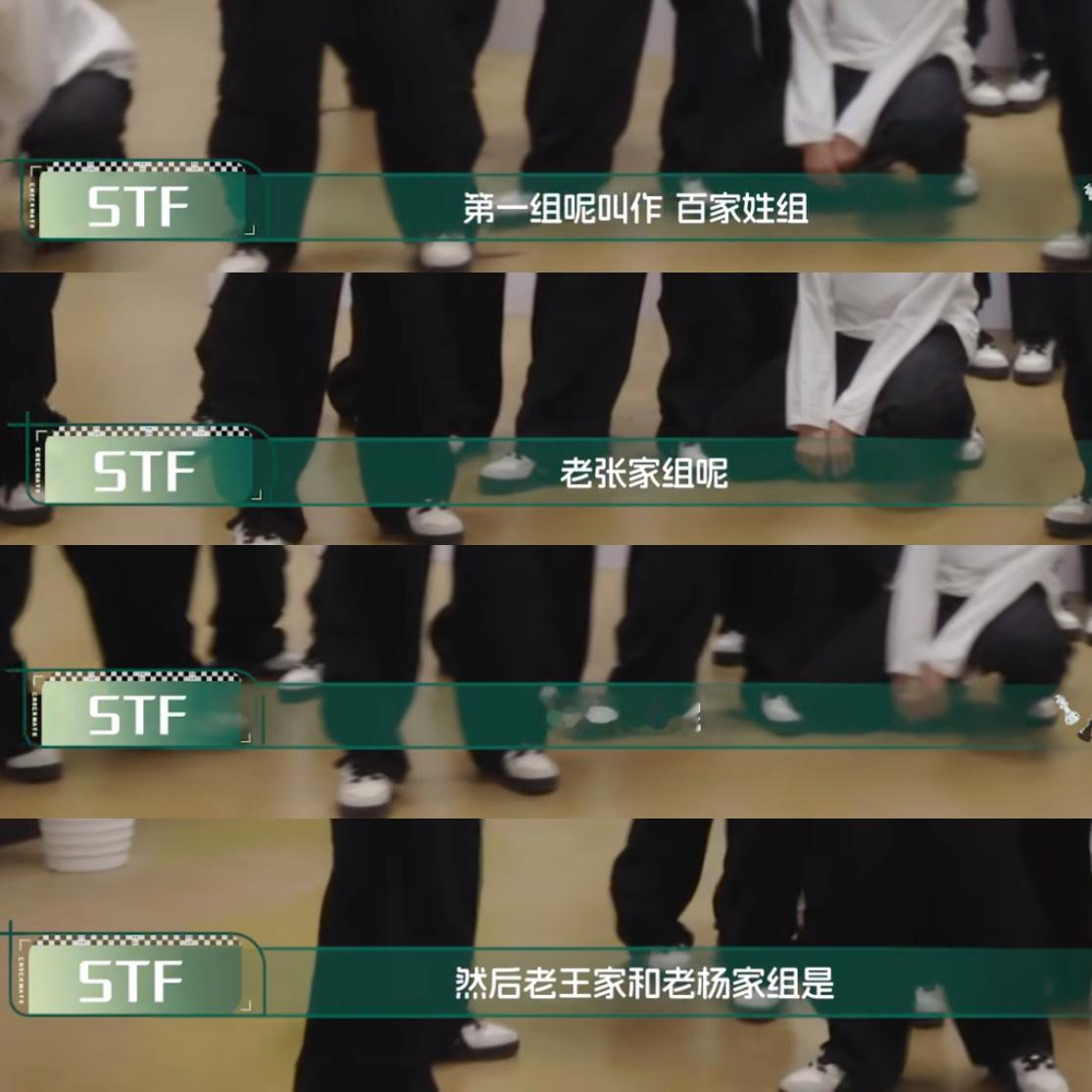 我取名水平： 