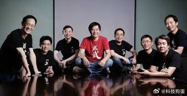 别被带节奏了，懂点商业常识就知道根本没什么大事。这只是VIE架构下子公司的名义股