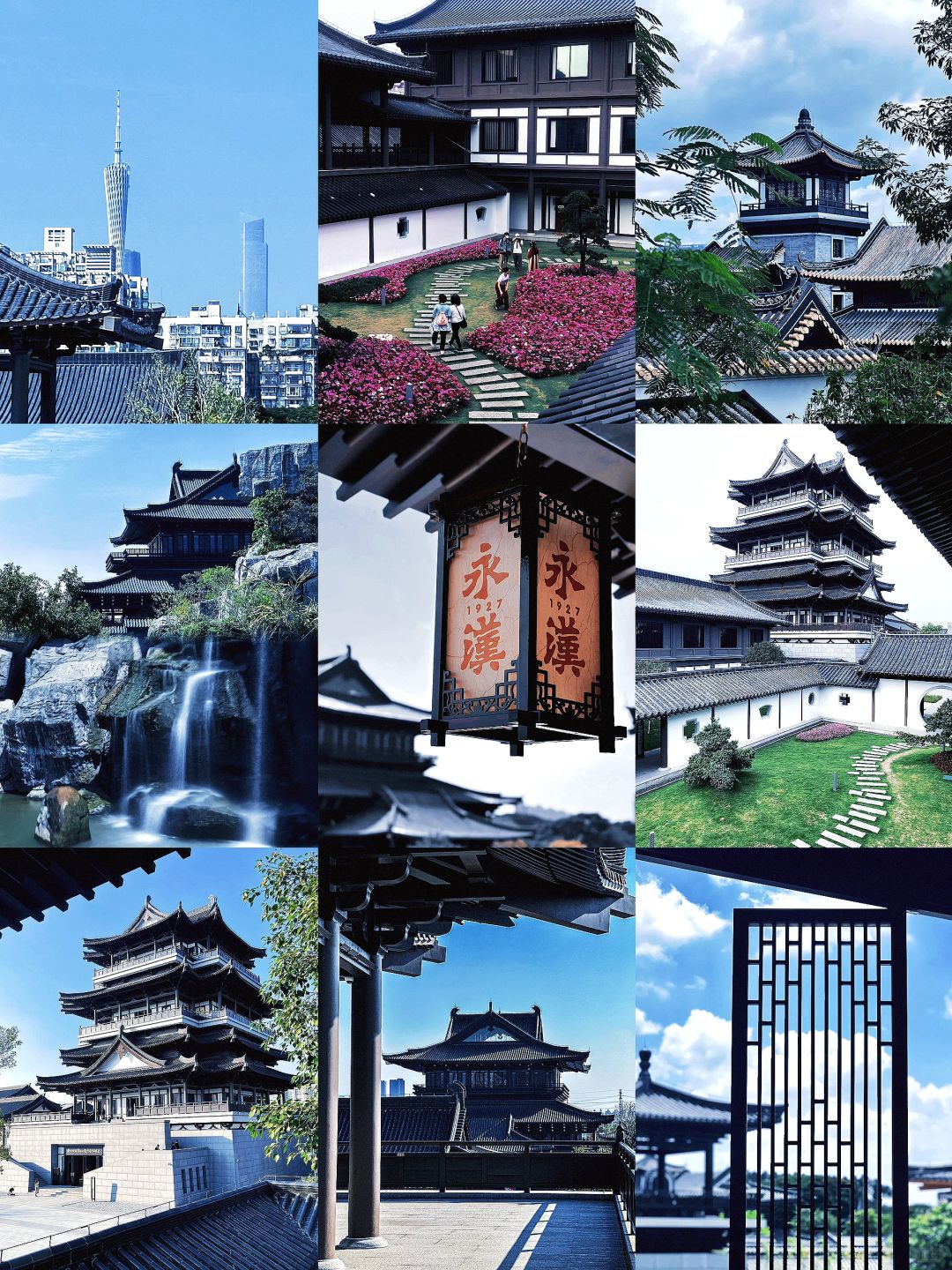 东莞周边📍不花钱·玩“高颜值”新地标｜附攻略
