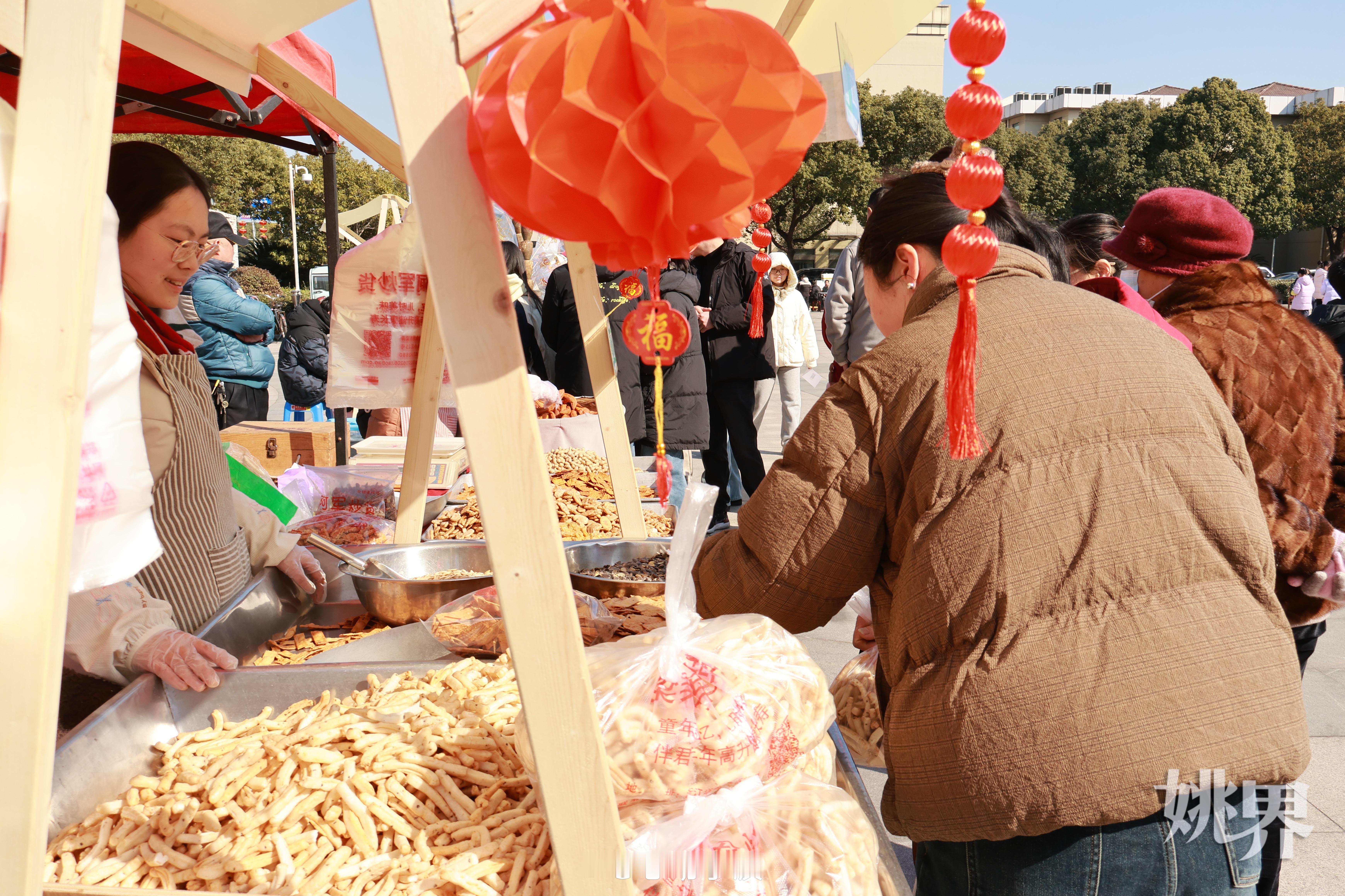 【赏糖画、玩投壶、尝元宵…… 余姚这场元宵游园会里一秒穿越回古时市集  】香甜的