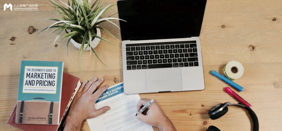 关于SRM新老系统切换方案的一些思考