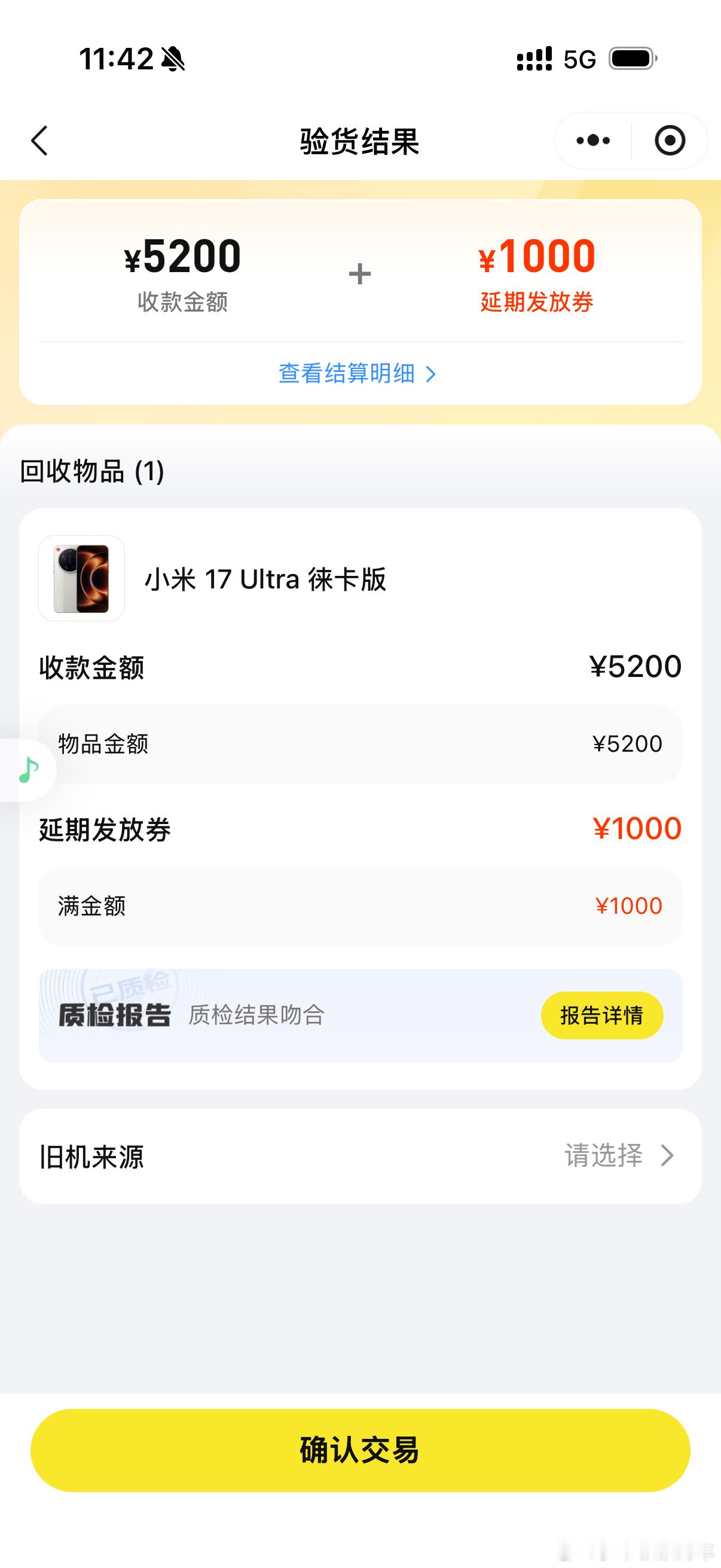 手机电脑迎来涨价潮 活见久，半导体涨价现在有多可怕，不止新手机和电脑涨价了，就连