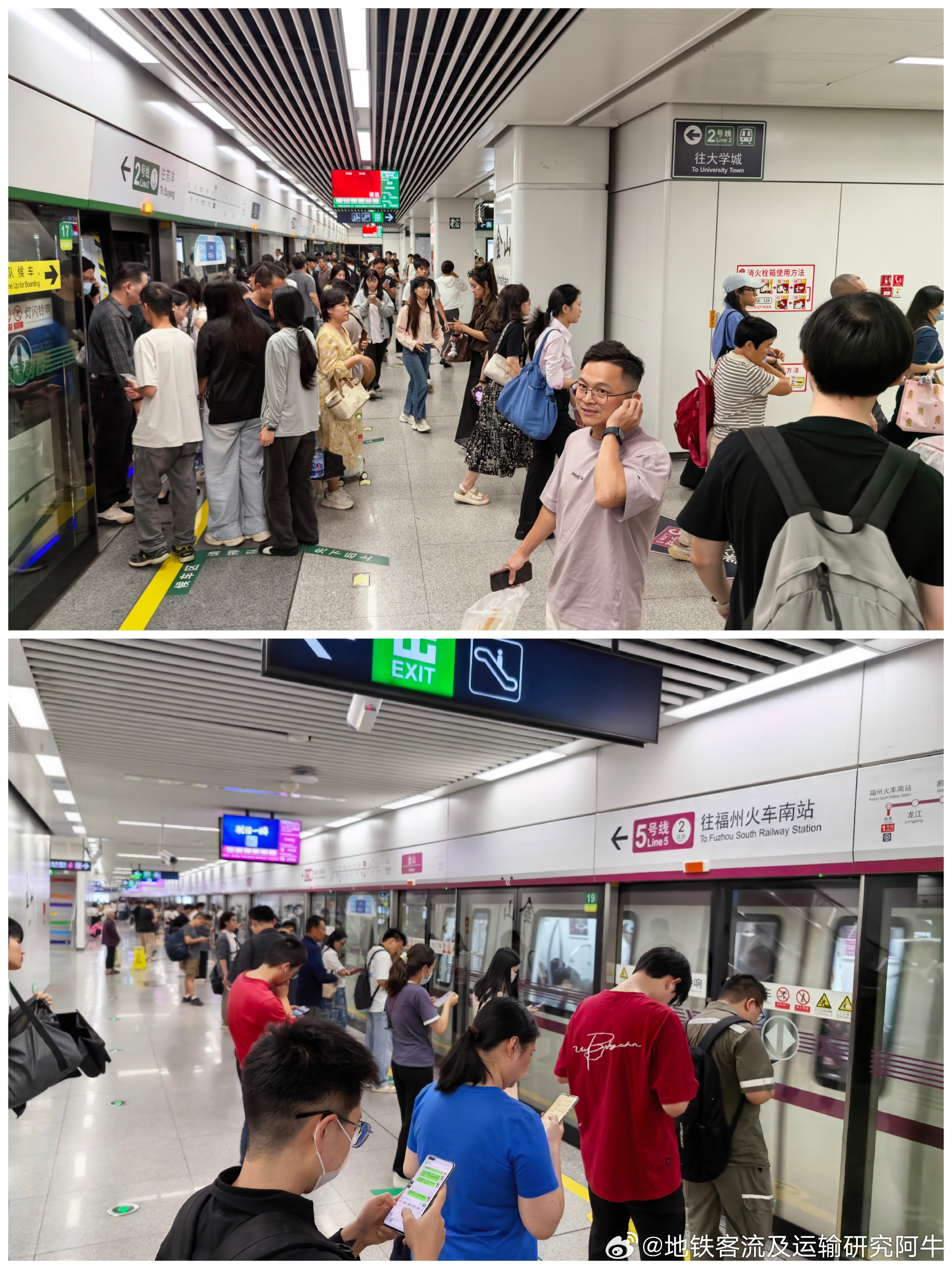 福州地铁投稿，今日（2026-10-22，周四，晴到多云）福州地铁晚高峰情况。1