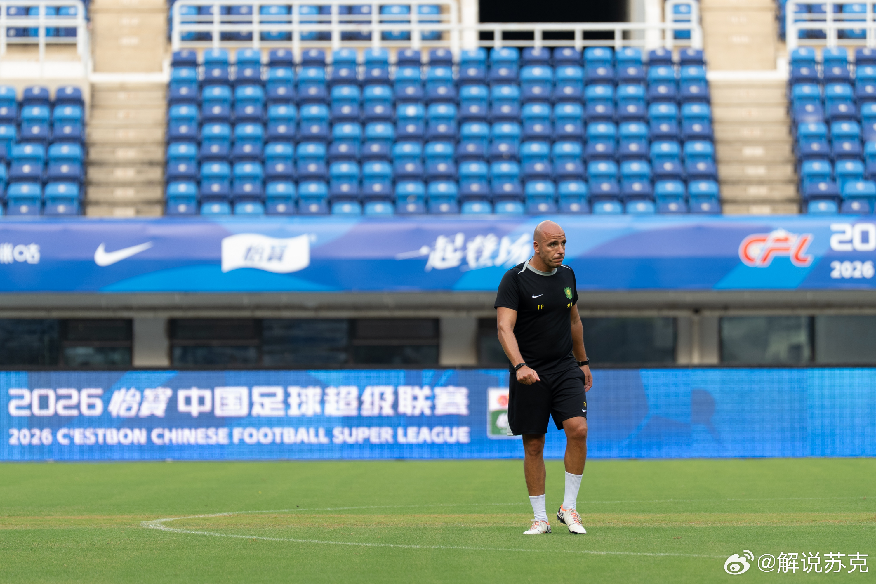 📸Via：Suke 🏟️Mark：天津奥林匹克体育中心📅Date：2026