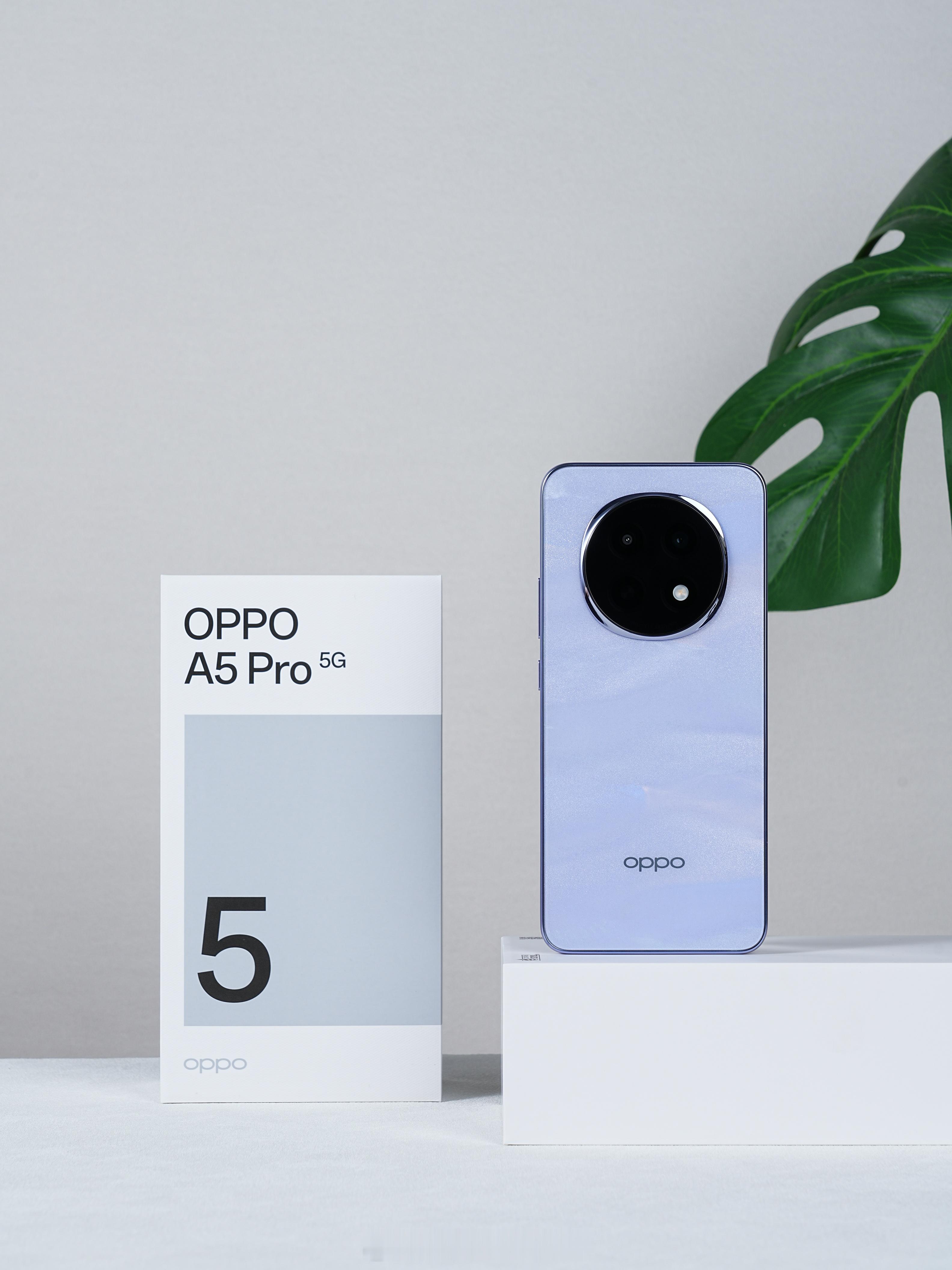 别说这次的OPPO A5 Pro确实很有看头不仅在防水种类、耐严苛环境能力、电池