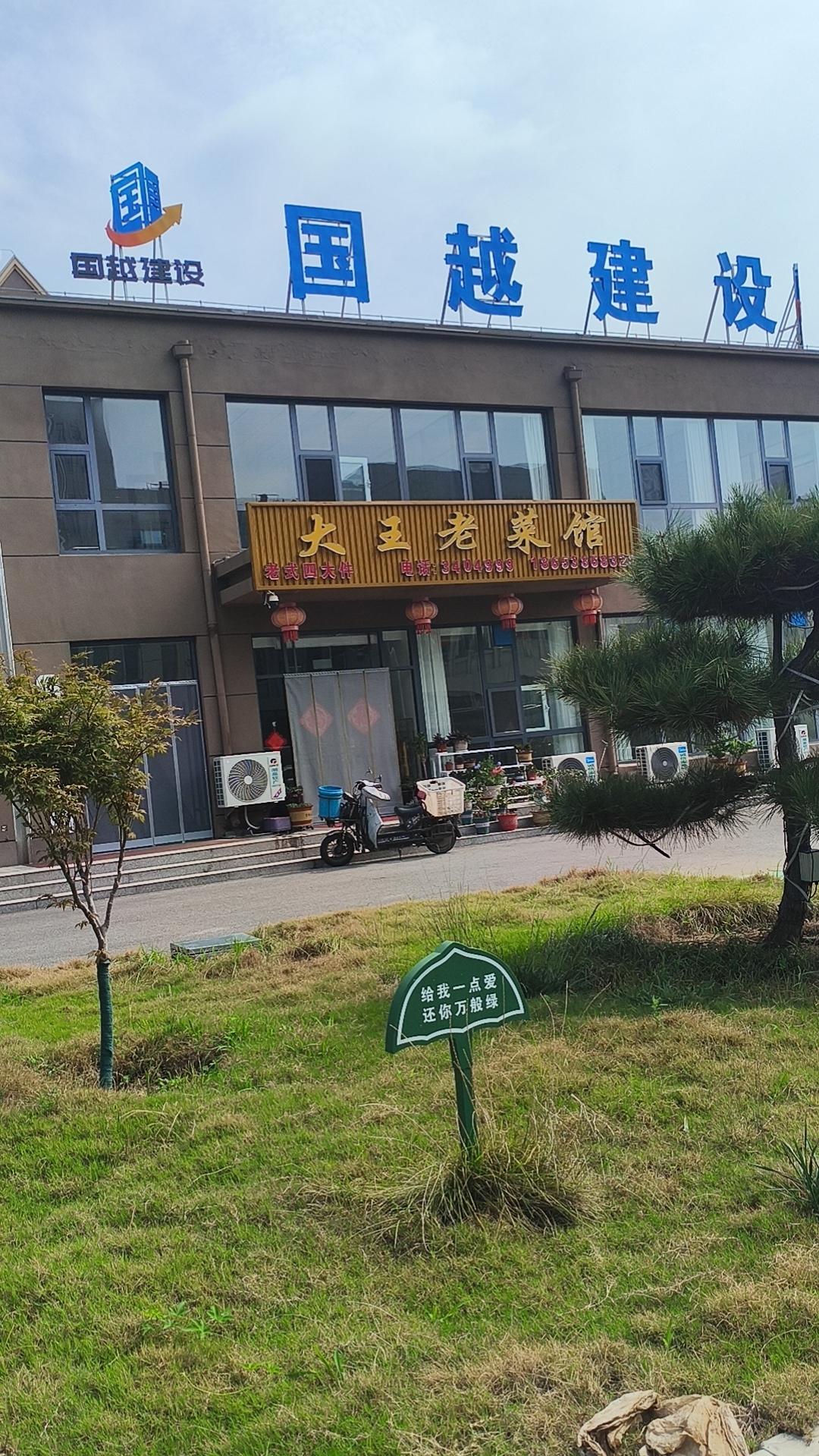 这个习惯已经形成了许多年了，有好友的作品，一定要评论评论，以示支持！
每天清晨不