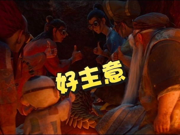 分享图片 