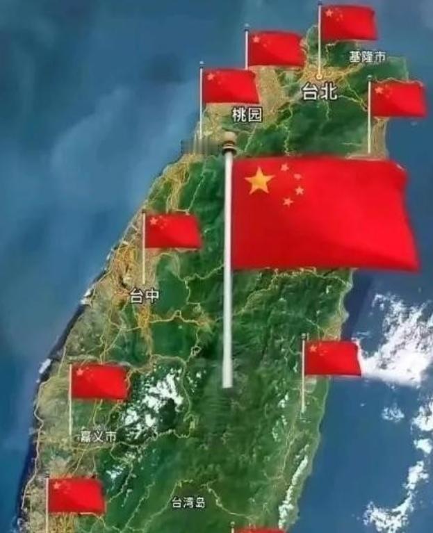 别再喊收复台湾了，也不要说回归了，根据国际法和中国法律，台湾1945年就已回归中