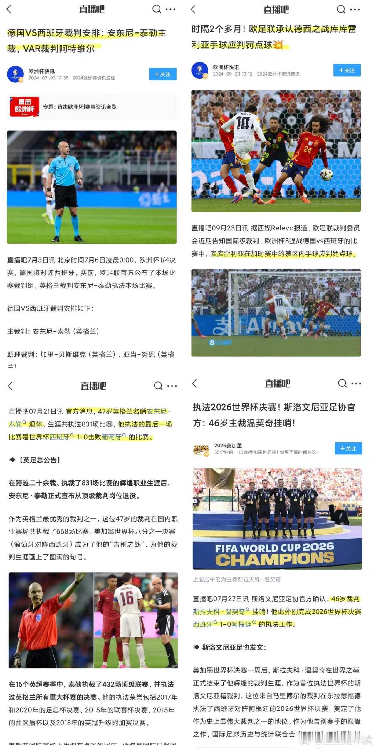 什么意思？谁解释一下 