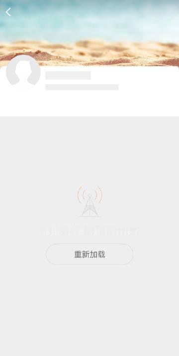 月鳞绮纪2由少年无尽夏成员出演月鳞绮纪第二季由少年无尽夏成员出演 哦？ 
