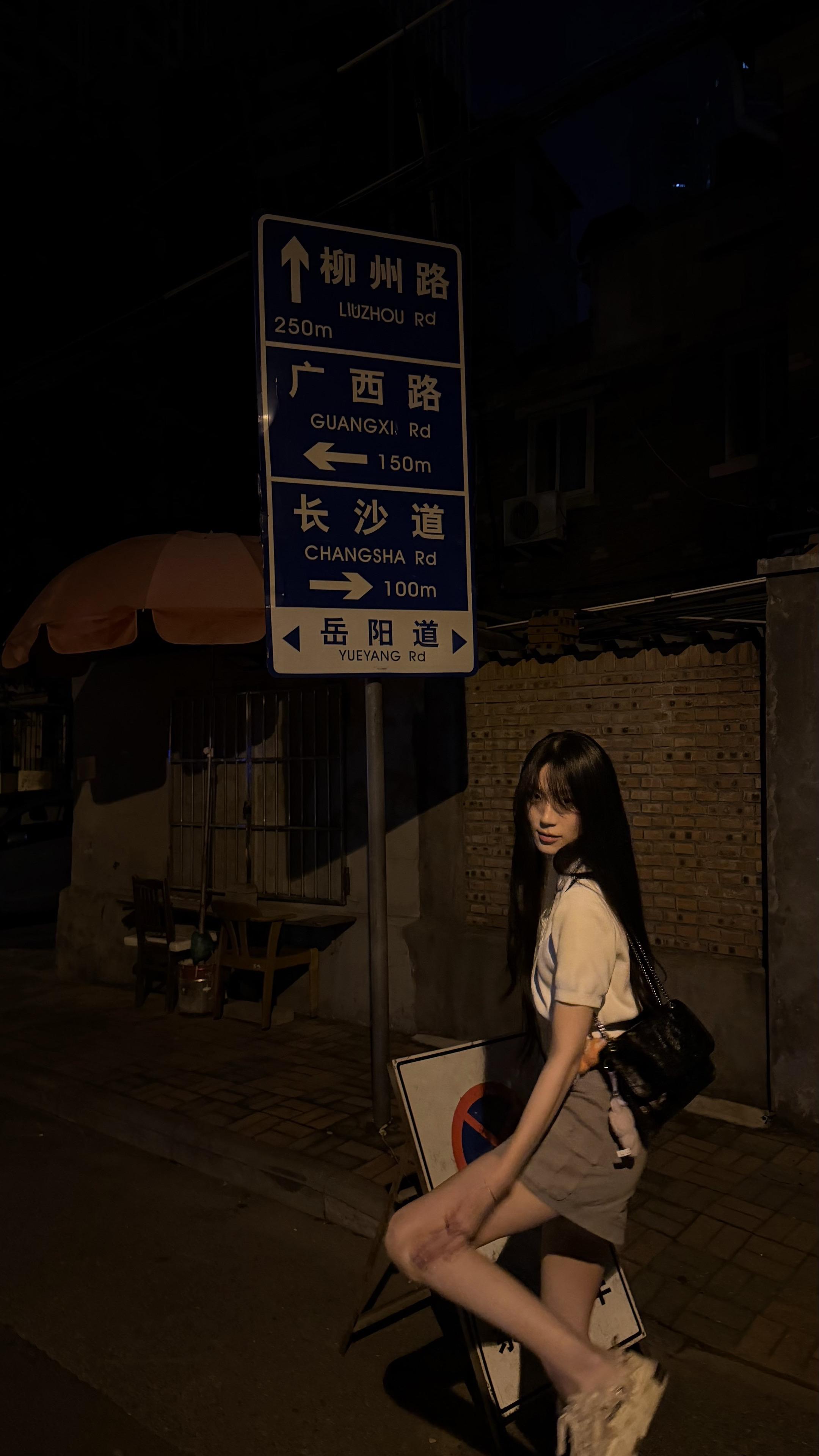 都说土象像木头 但我并未在意 我觉得木头会燃烧的更久#土象星座#mylifestyle