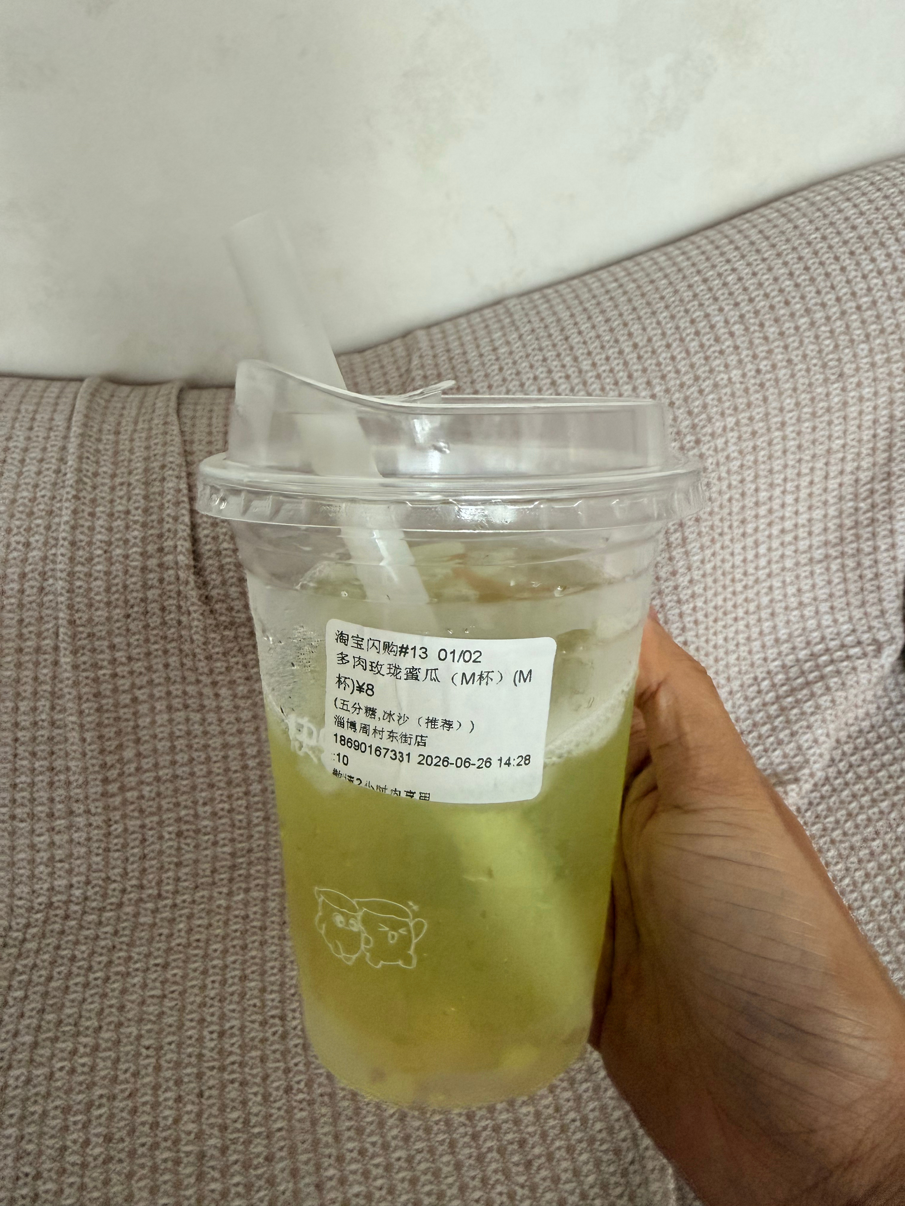 夏之光快乐番薯品牌代言人夏之光 接收到快乐信号，喝上啦