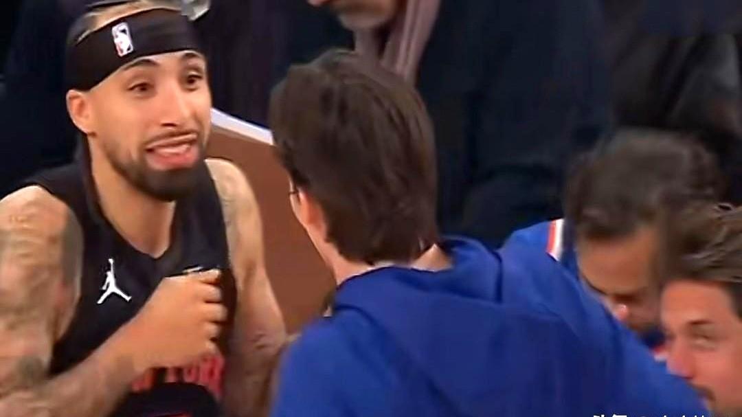 哈特刚砍下33分，就被阿尔瓦拉多从后面狠狠来了一下！

尼克斯大胜步行者，哈特正