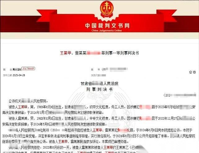 最绝的是，那个在旁边全程围观、还掏出手机帮忙拍视频的哥们儿，最后啥事没有，全身而
