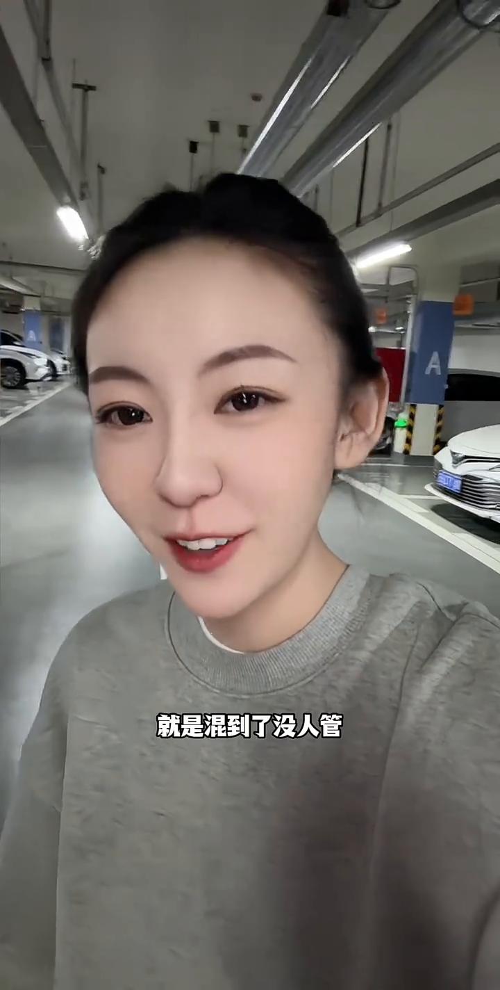 男人的最高境界就是混到了没人管、没人理、没人想、没人联系、没人问。请问你混到了什