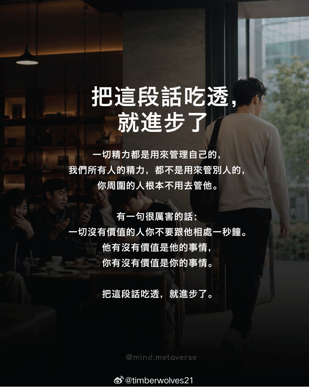 当第一缕阳光穿透云层，是时候唤醒沉睡的梦想了。早安，愿你的今天比昨天更加精彩，笑