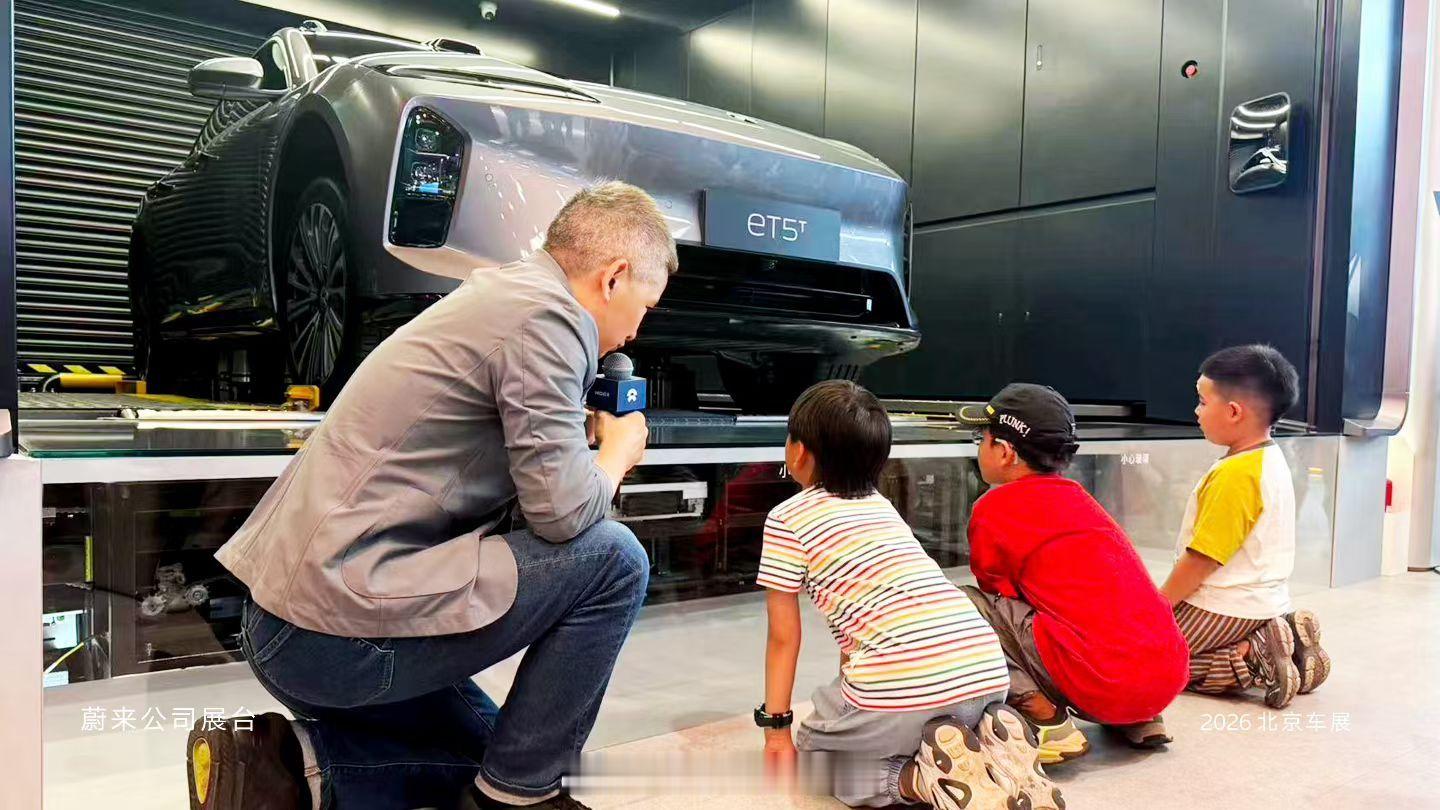 换电从娃娃抓起邹总买电车啦蔚来大v聊车