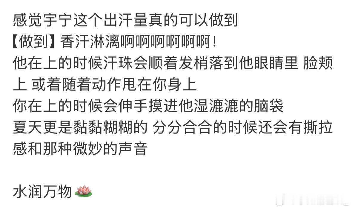 电子蝴蝶和19_6的羁绊  hh上一条被夹啦 是这个👇 