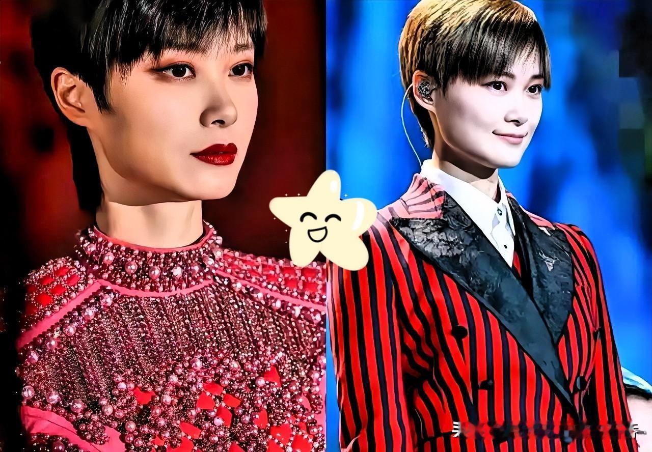 李宇春41岁了，一点儿也不显老，依然是一位大美人。今年的春春又更加的好看了，精致