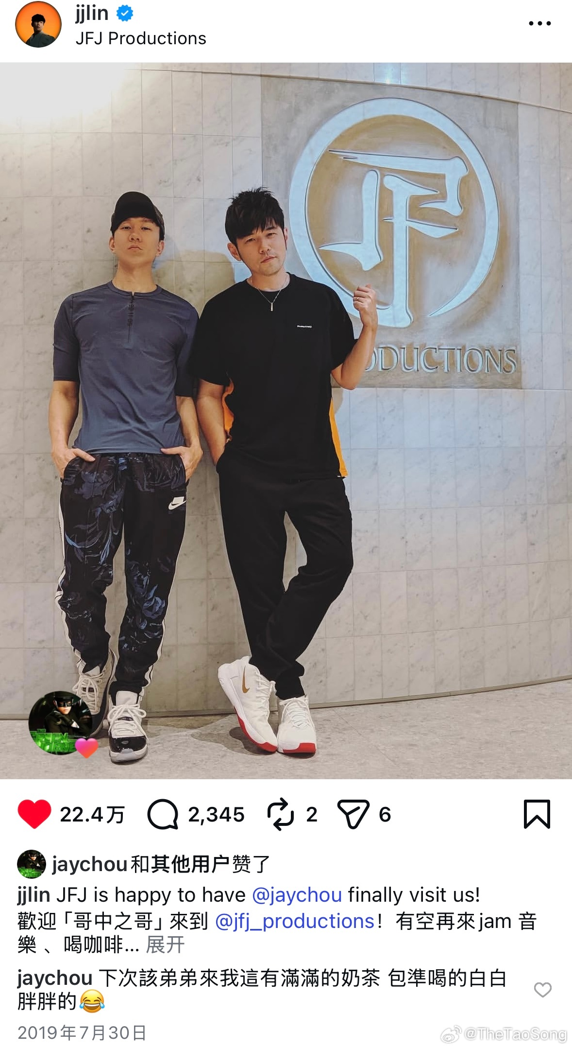 周杰伦和林俊杰上一次在JFJ合照，已经是7年前的事了……那时候的你在做什么呢？林