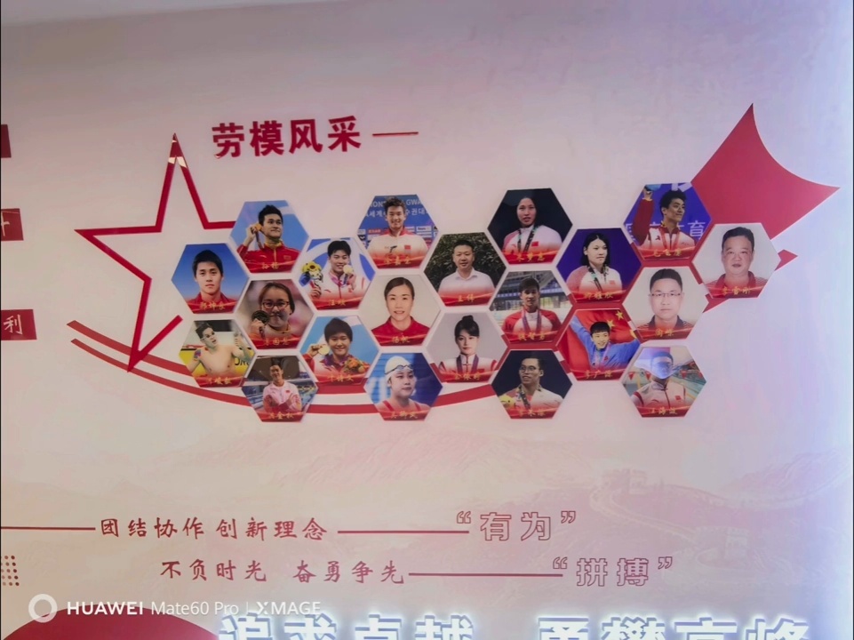 SWim进行时 『9964』20260310 浙体职偶遇掉落⦁֊⦁ 头发好蓬松！