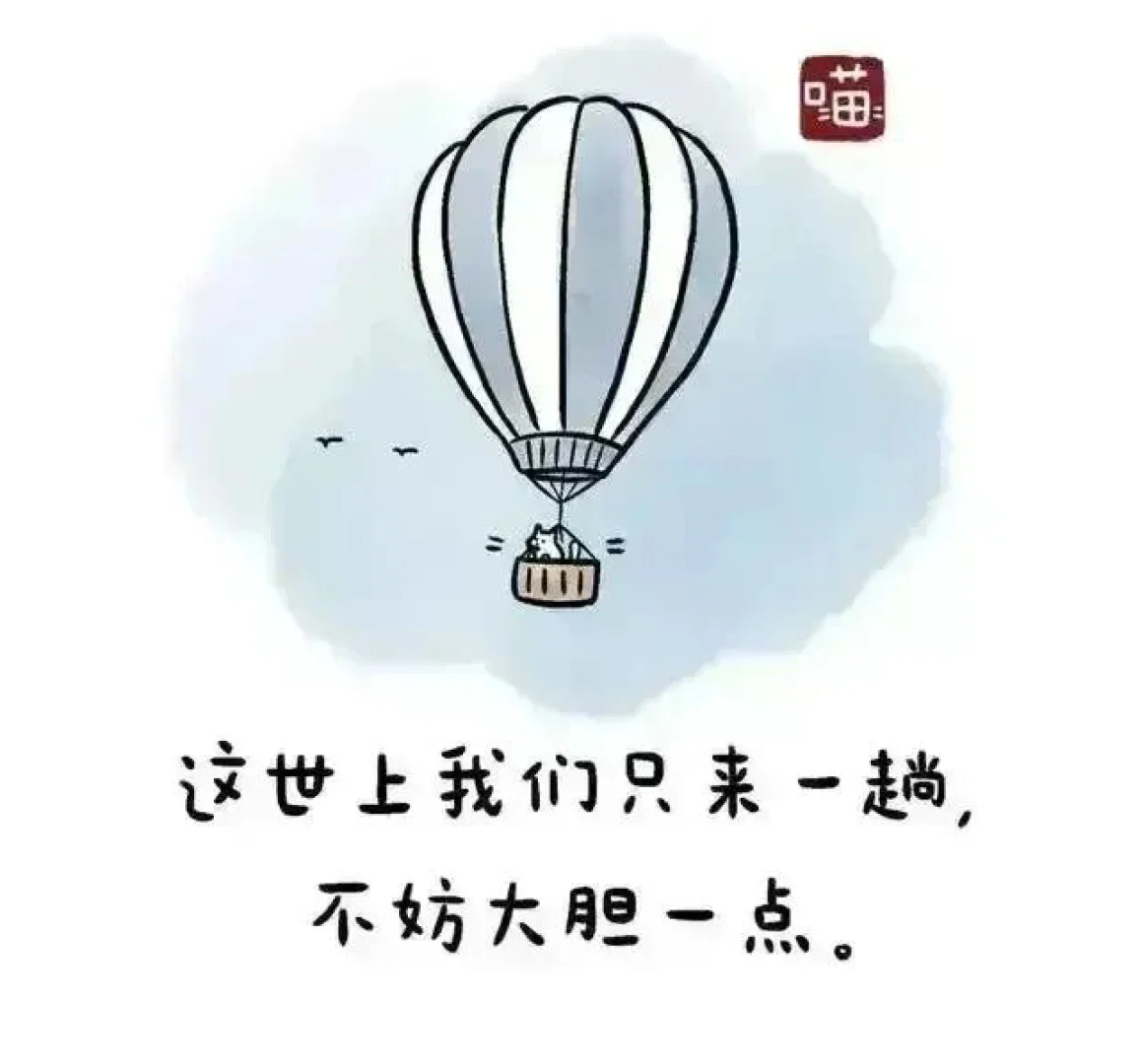 B站一季度营收70亿元 一季度超百万内容创作者实现收入增长，商单合作持续扩大，用