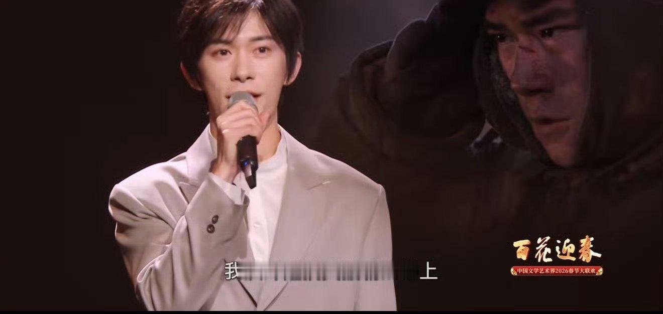 易烊千玺台词含金量易烊千玺《团圆》舞台太有深意，解锁角色感悟时刻，字字千钧直抵人