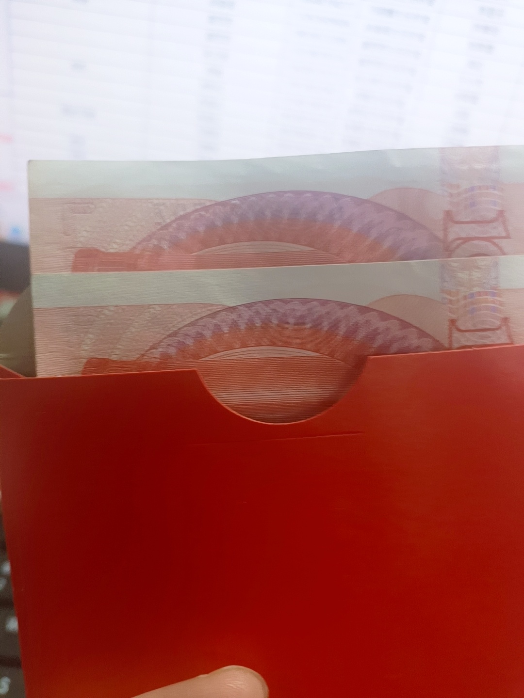 过节费=追星路费✌🏻 