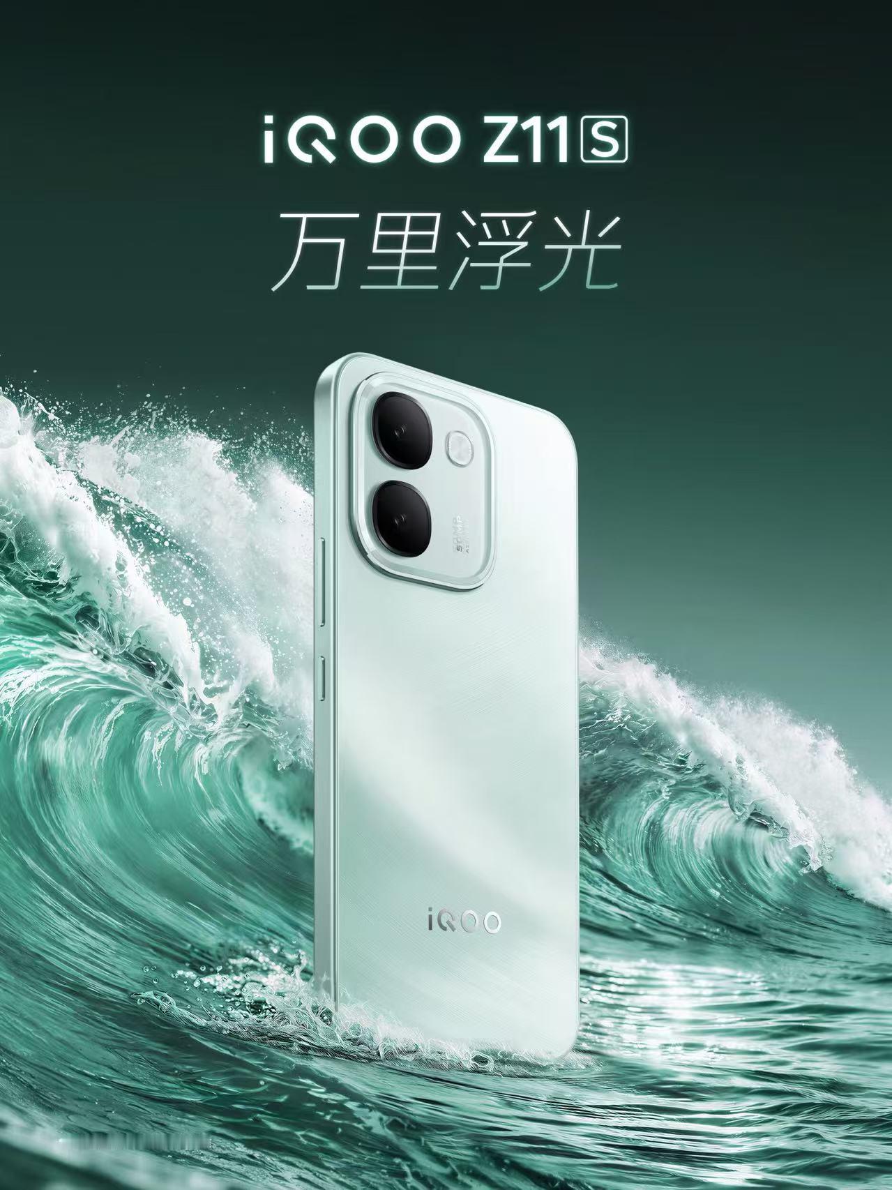 莱莱，看过来，iQOO 搭载迄今最大 10000mAh 蓝海电池，告别电量焦虑。
