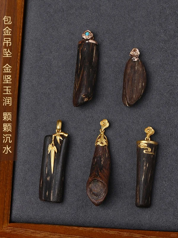 👆沉水级好沉香，一颗一生“香”伴~