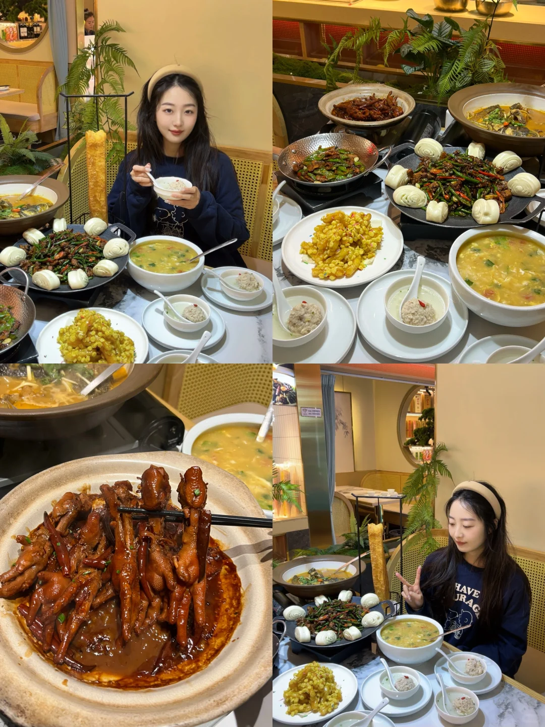 在徐州……会反复去吃的地道辣椒炒鸡店